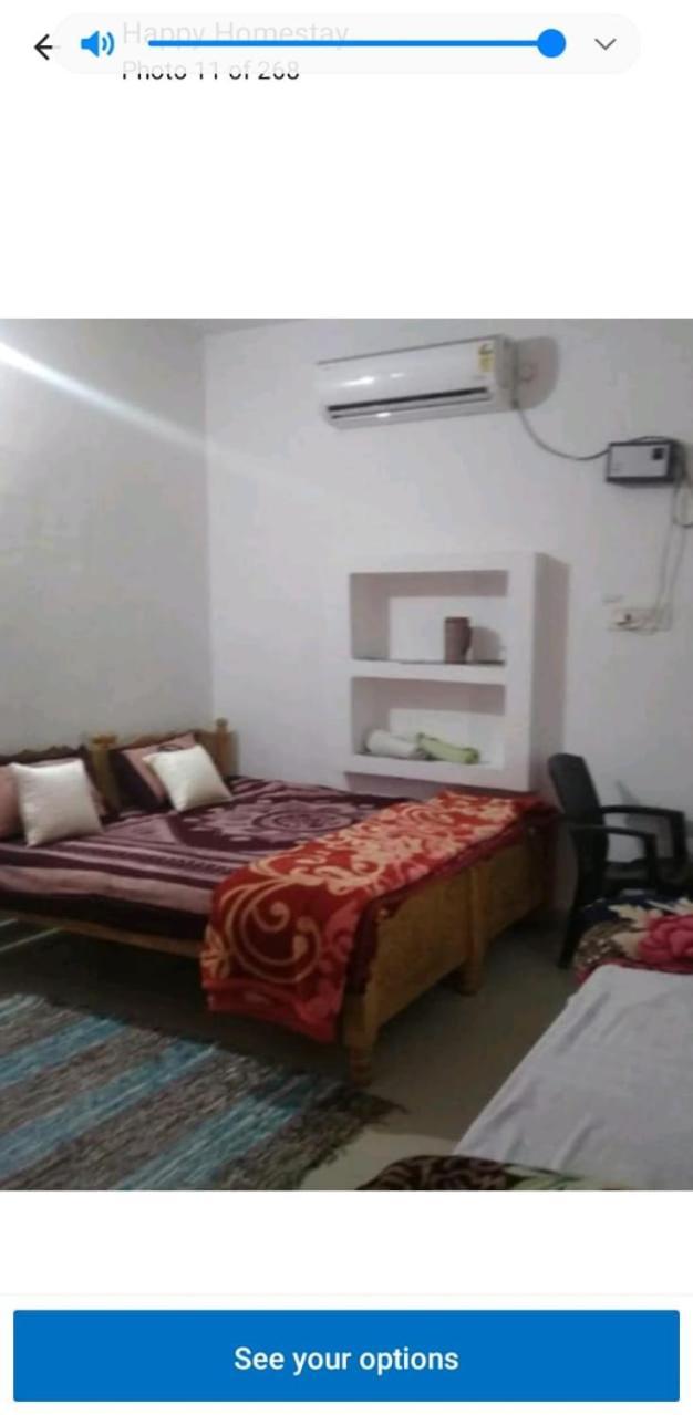 Happy Khajuraho Home Stay Exterior photo